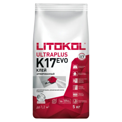 ULTRAPLUS K17 EVO 5 кг серый