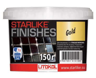 GOLD Добавка золот. цв. для STARLIKE  150g
