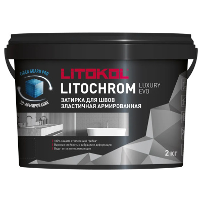 LITOCHROM LUXURY EVO 2 кг LLE 383 Зеленый мох