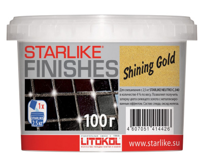 SHINING GOLD добавка ярко-золотого цвета, 100 g. ..