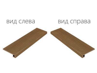 Элемент Могано Ступень Угловая Левая (33X120 Нат.)