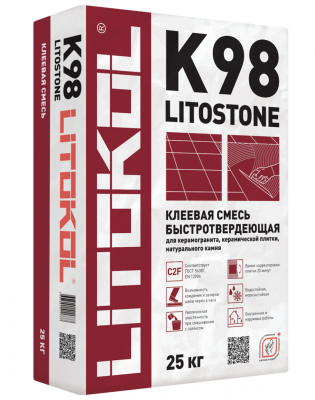 Litostone K98 серая-клеевая смесь 25kg (Россия)