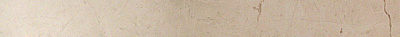 Marvel Beige Listello  (7X75 )