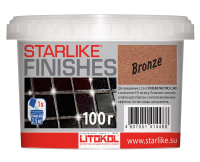BRONZE - добавка бронз.цв  для Starlike, 100 g.