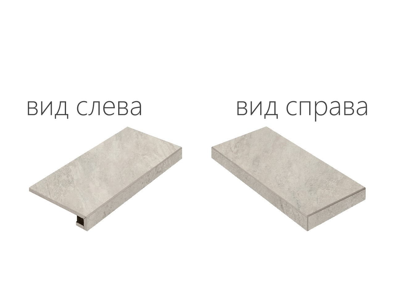 Клаймб Айс Ступень Угловая Правая (33X60 Нат.) ..