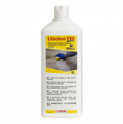 LitoCLEAN EVO  голубой (флакон 1 л)