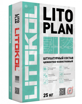 LITOPLAN.Цементный штукатурный состав (25 kg bag)