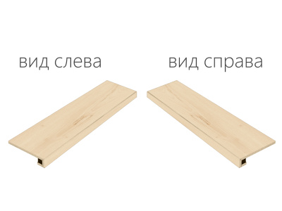 Элемент Ачеро Ступень Угловая Левая (33X120 Нат.)