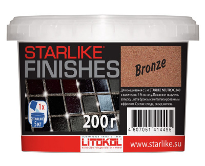 BRONZE - добавка бронз.цв  для Starlike, 200 g. ..