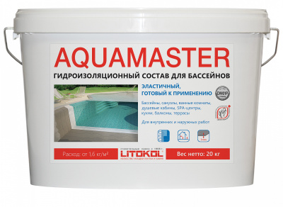 AQUAMASTER 10 кг ..