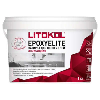EPOXYELITE E.15 ЛАТТЕ 1 кг