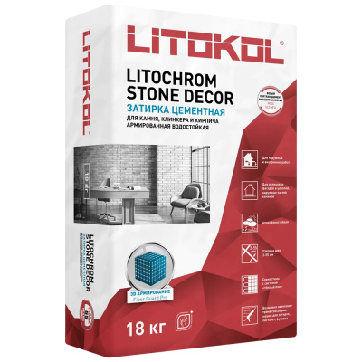 LITOCHROM STONE DECOR 18 кг SD.430 Песочный