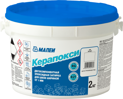 КЕРАПОКСИ, ТМ MAPEI, цвет №100 Белый, (2кг), (Россия), Эпоксидный шовный заполнитель класса RG