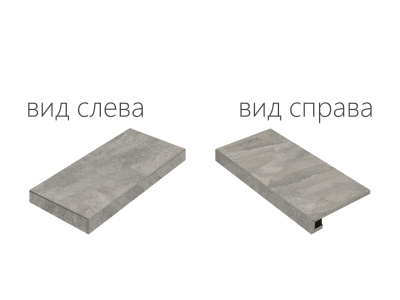 Клаймб Рок Ступень Угловая Левая (33X60 Нат.)