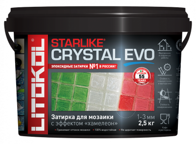 STARLIKE COLOR CRYSTAL EVO S.800 Grigio Oslo 2,5 кг