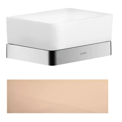 AX Universal полка PRG ..